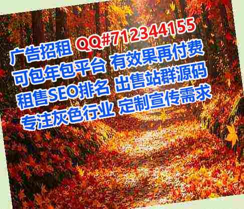 随州卵源医疗器材有限公司